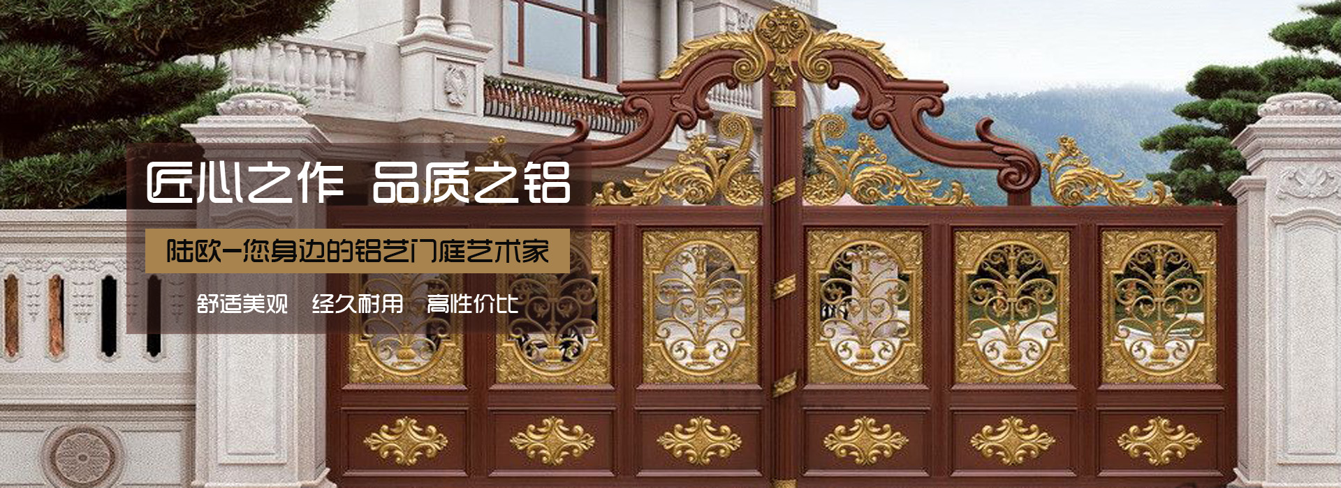 易贝官网下载入口