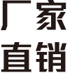 易贝官网下载入口